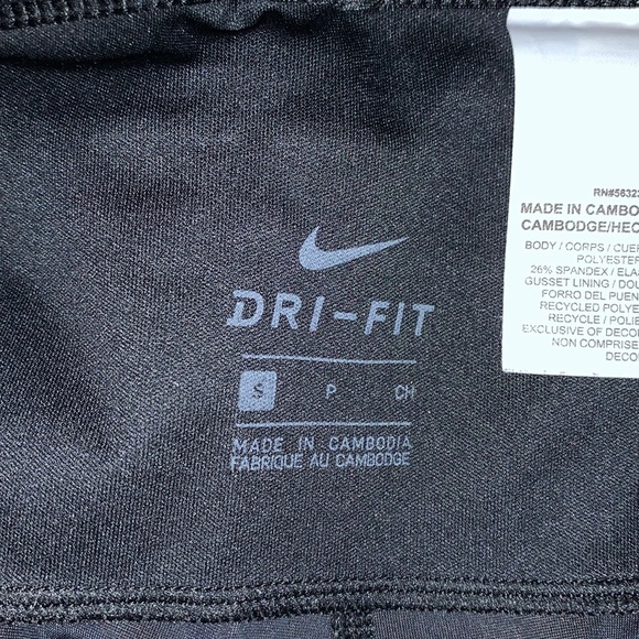 Nike Track Reflective Leggings Women’s Size Small Black with Metallic Stripes - Picture 3 of 8